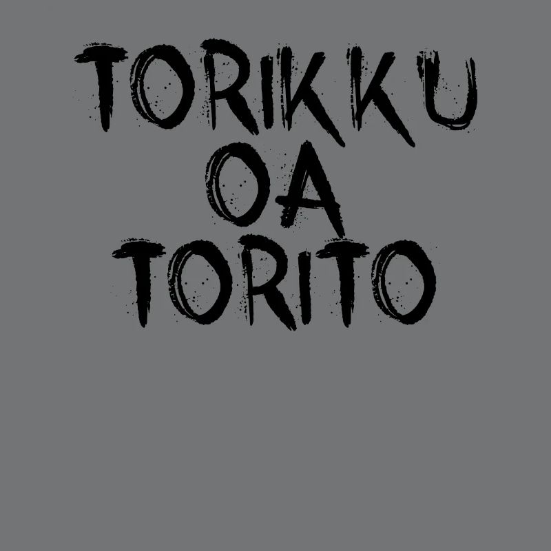 Torikku oa Torito Japanischer Trick oder behandeln