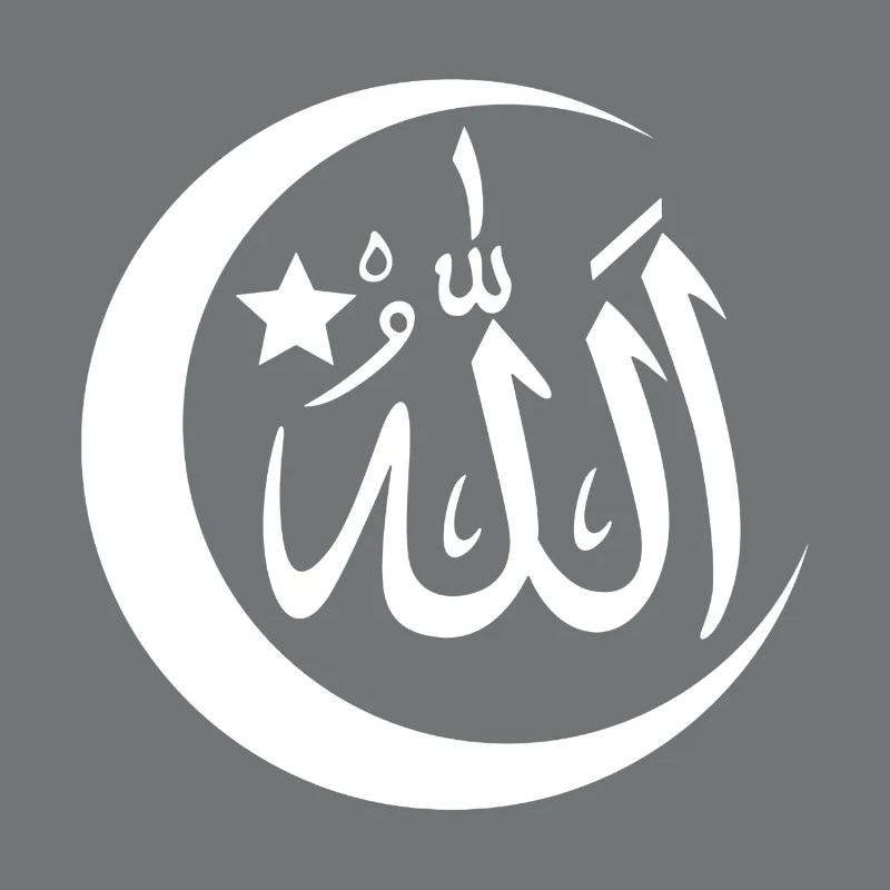Allah with Crescent