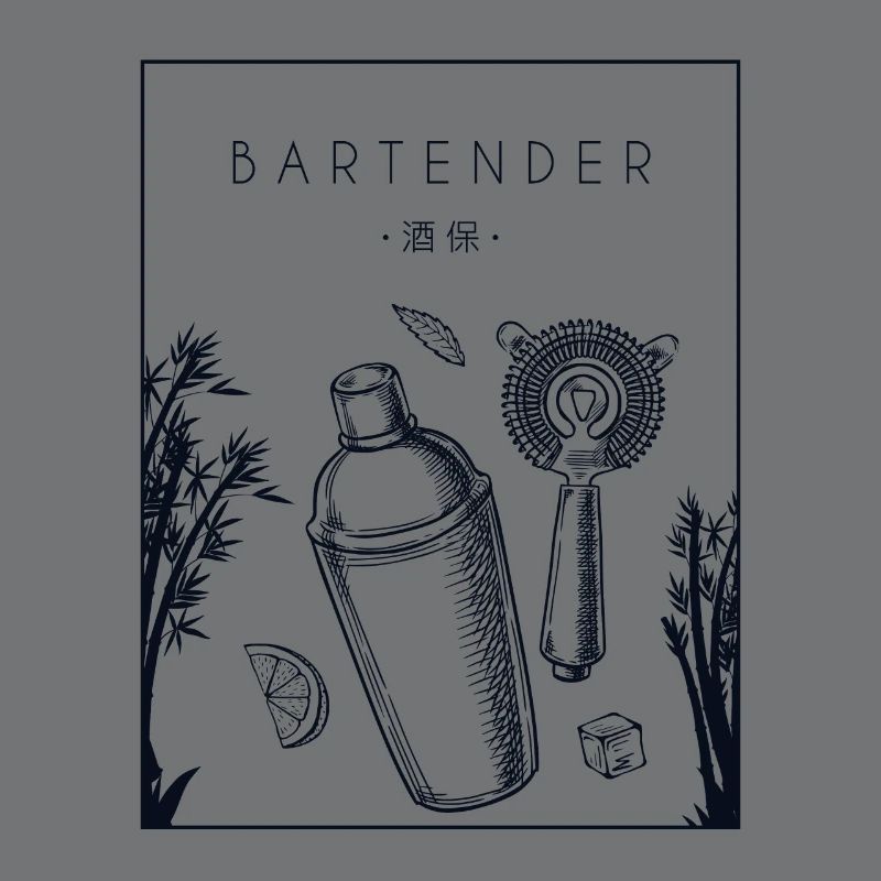 Bartender Chinese Hanzi Barman Bartender Barmaid