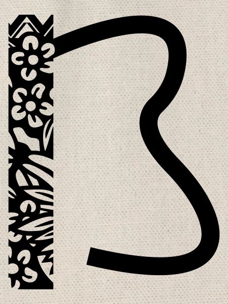 Buchstabe ß