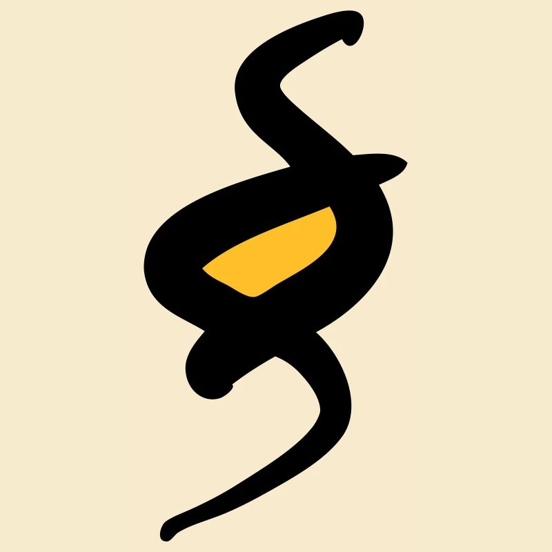 Symbole de paragraphe, § signe de paragraphe. Droite.
