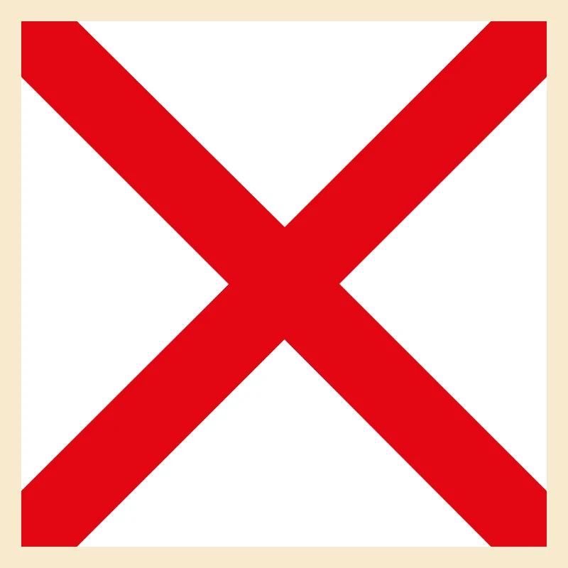 I_Require_Assistance_Flag