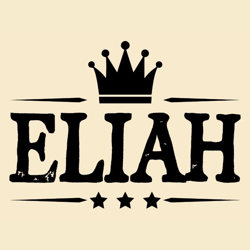 Eliah