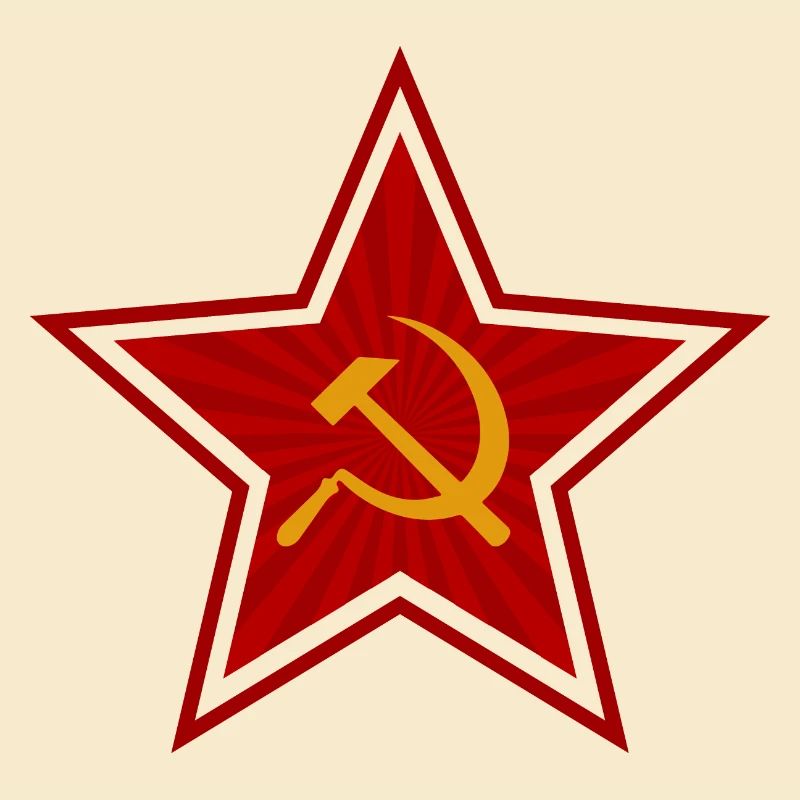 Communism Red Star - Gift Idea