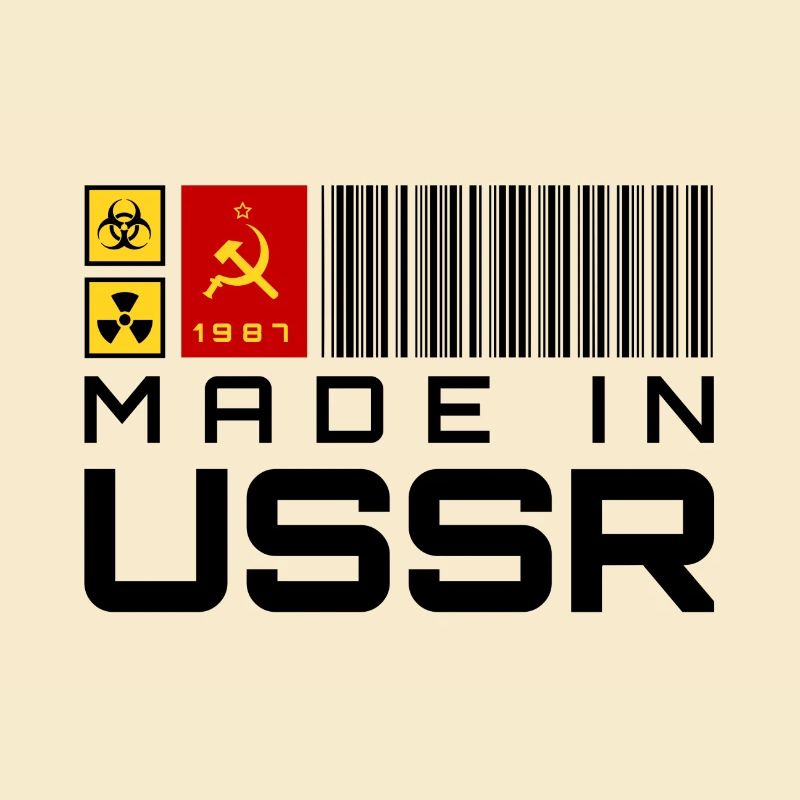 Fabriqué en URSS - année 1987 - code à barres