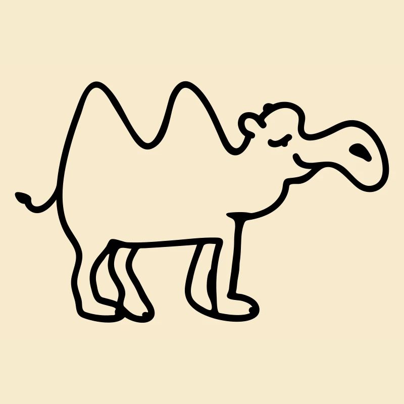 Gemütliches Kamel - line