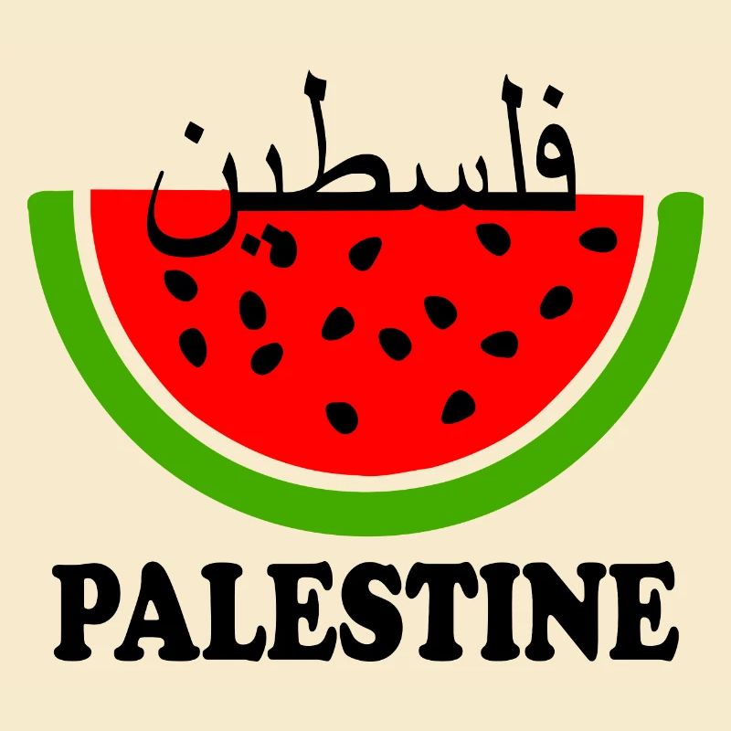 Pastèque de Palestine فلسطين