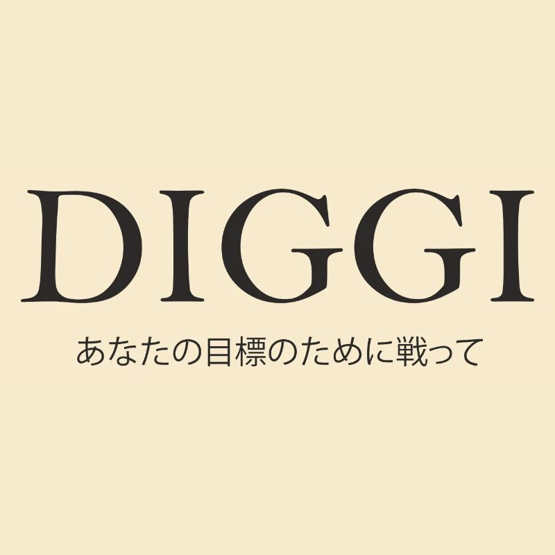 Diggi - Lutter pour vos objectifs