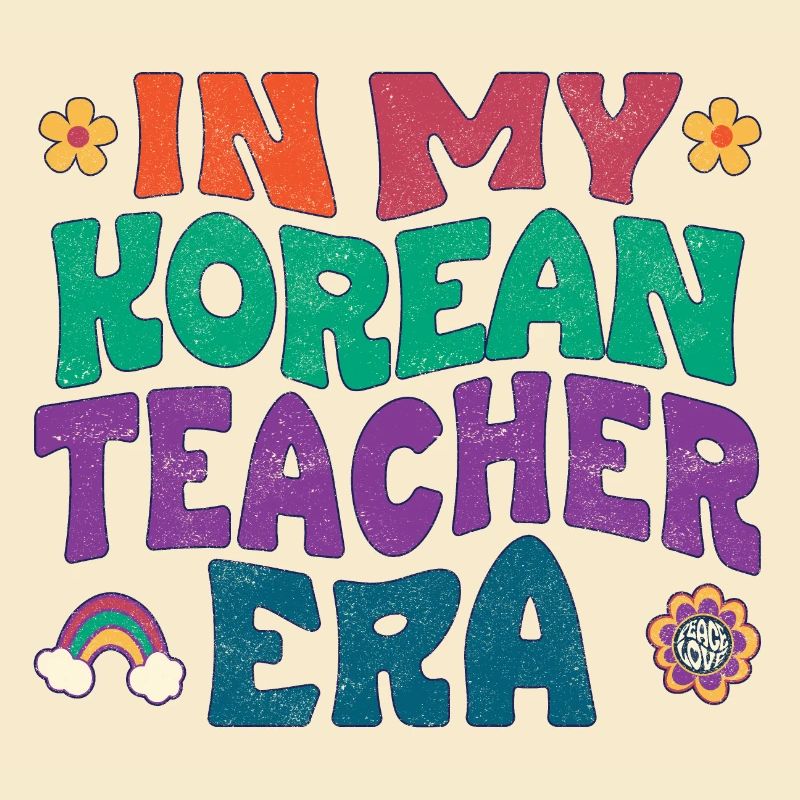 À l’époque de mon professeur de coréen