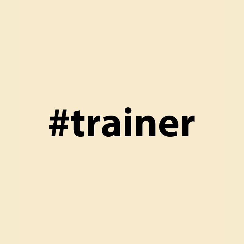# trainer