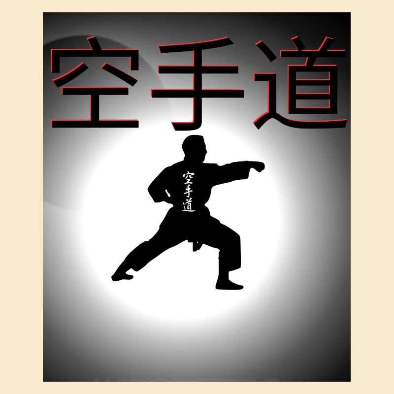 Karate Do Design
