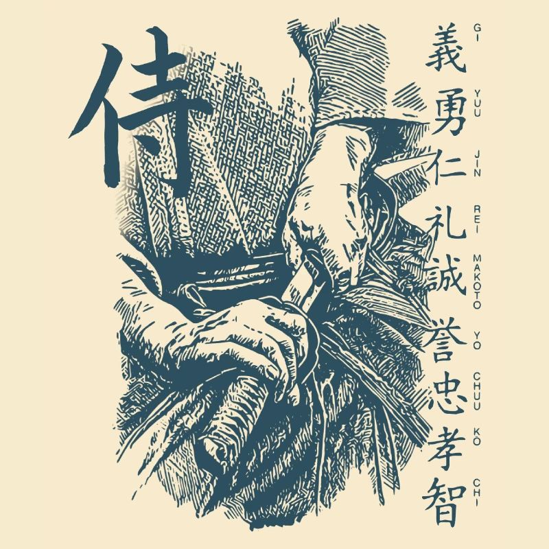 Bushido Samurai