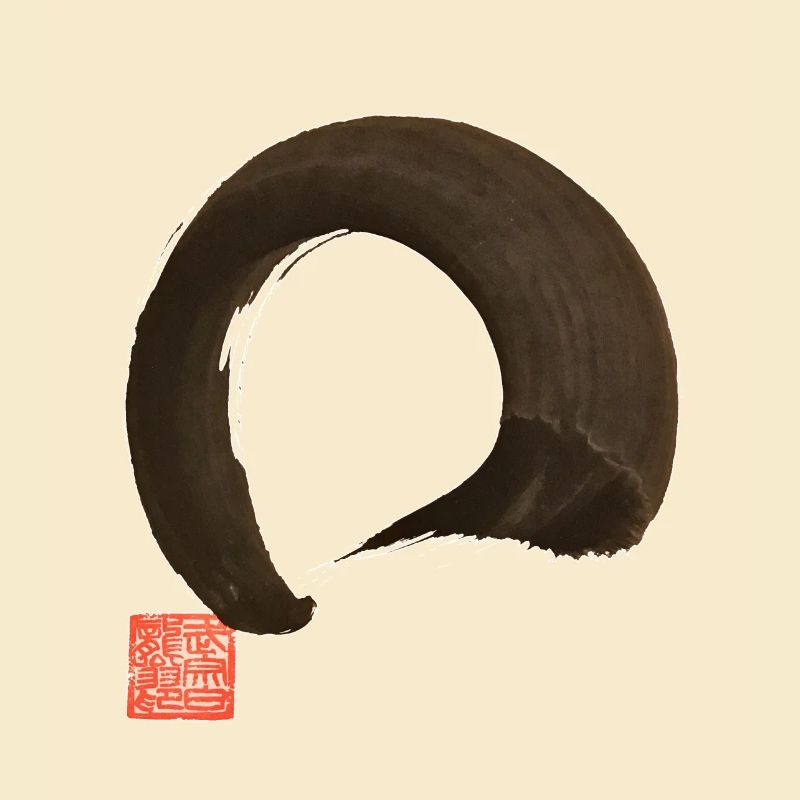Calligraphie Enso - Zen