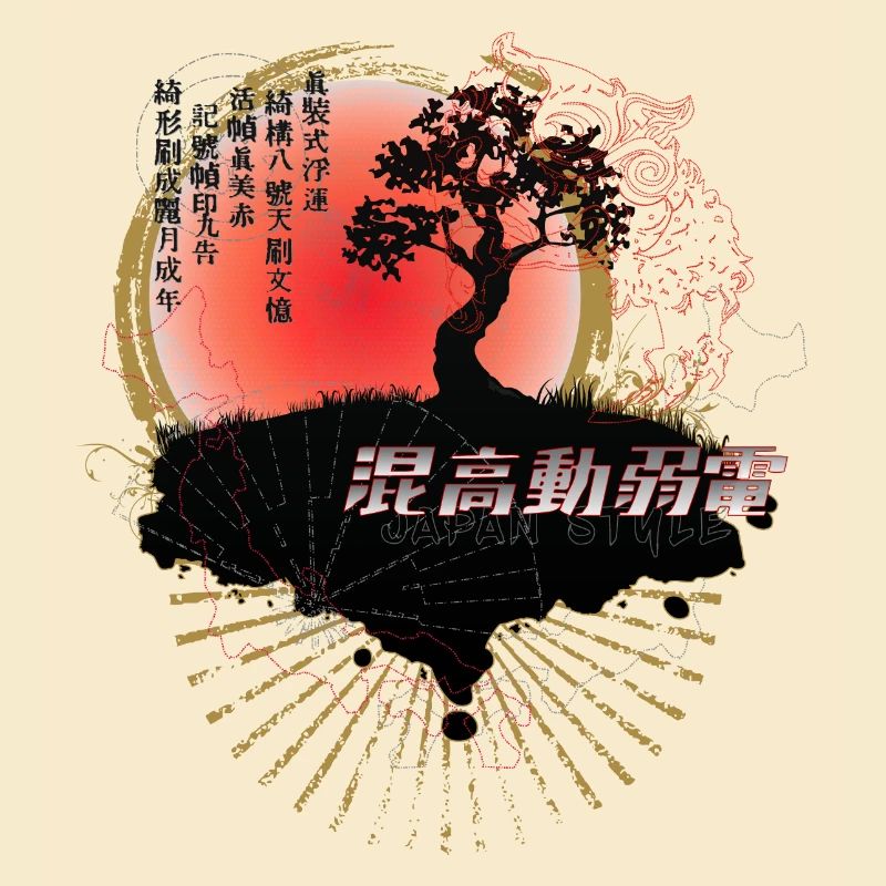 Japan Style (tree) 01