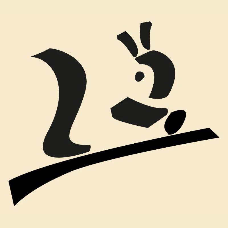 monitos Eichhörnchen