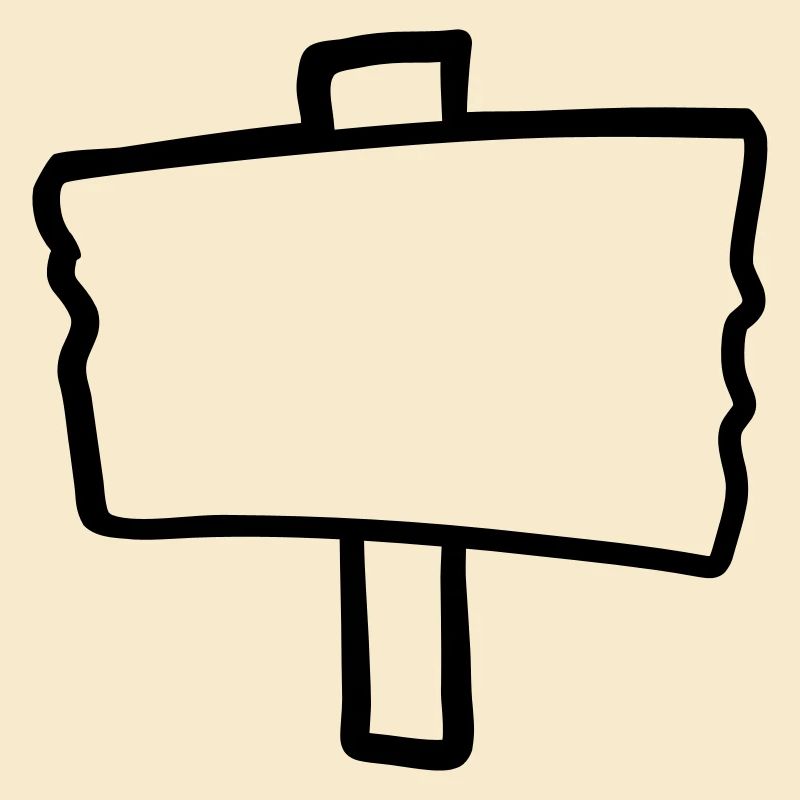 Shield wood frame