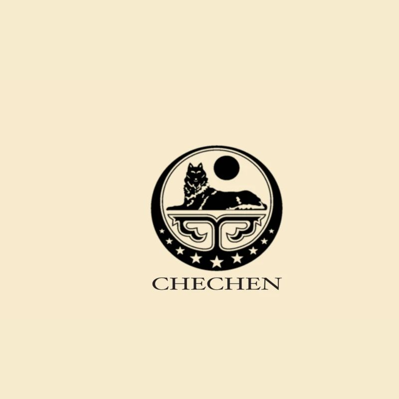Chechen Logo