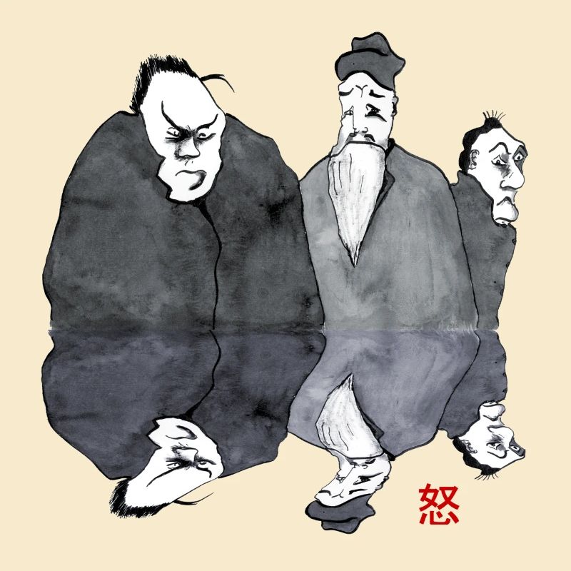 3 dunkle Gestalten
