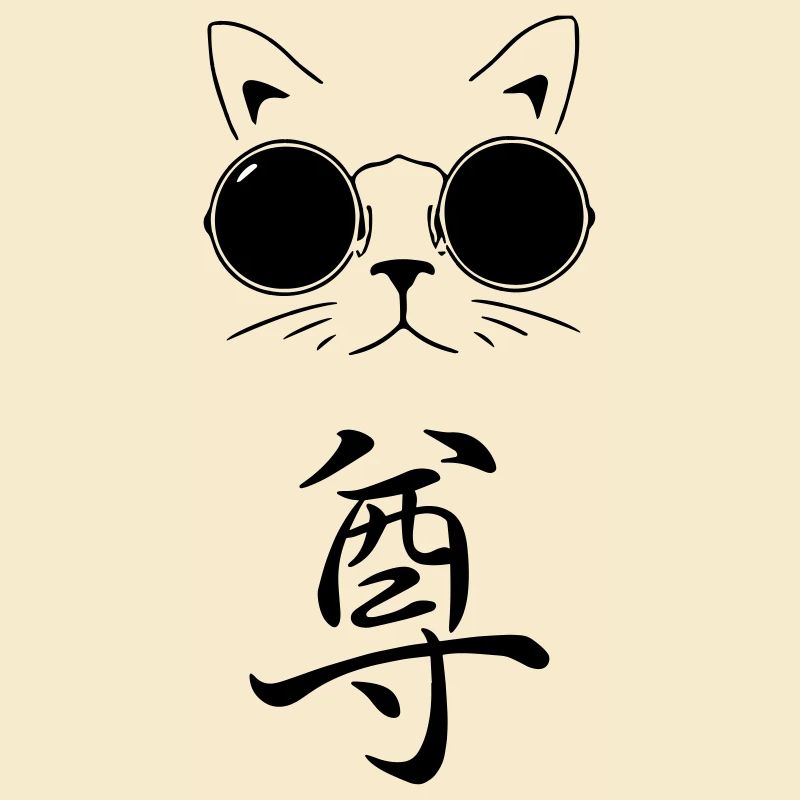 Chat cool avec symbole de "respect"