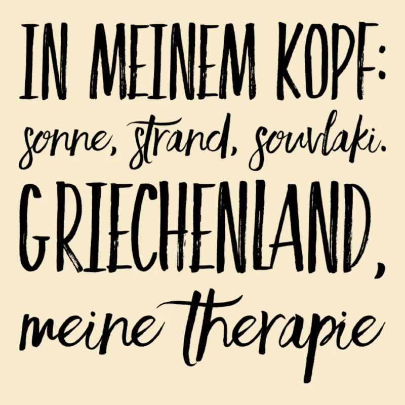 Lustiger Griechischer Spruch Griechenland Geschenk
