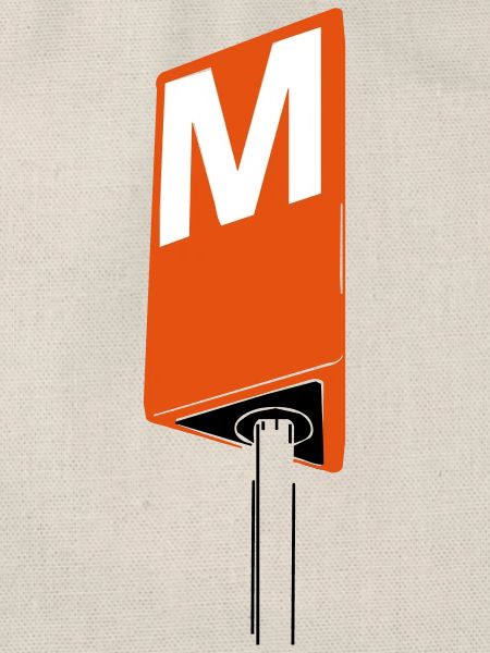 Helsinki metro