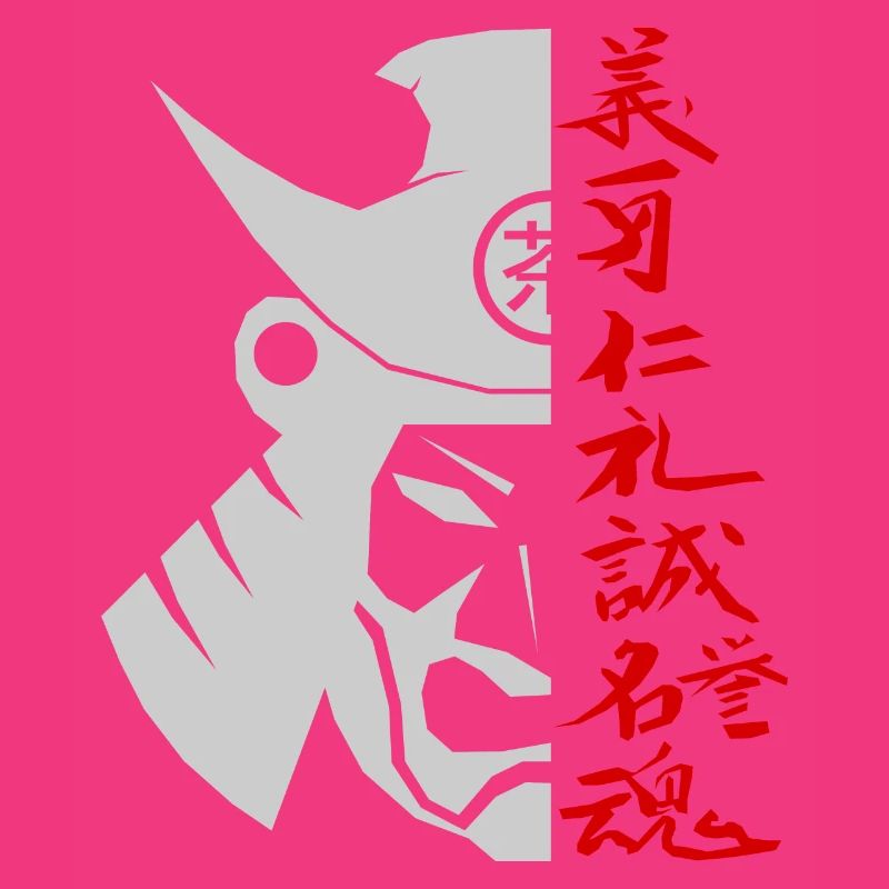 Samurai