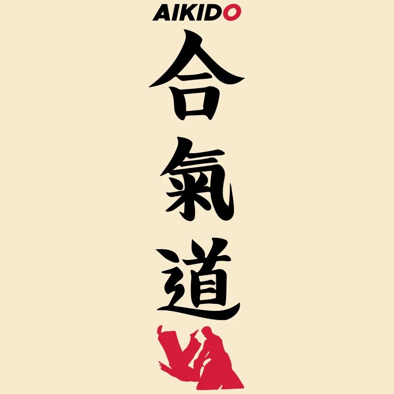 Aikido
