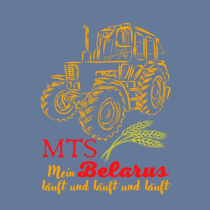 Biélorussie MTS / Ma Biélorussie est en cours d'exécution et en cours d'exécution. nostalgie de la RDA