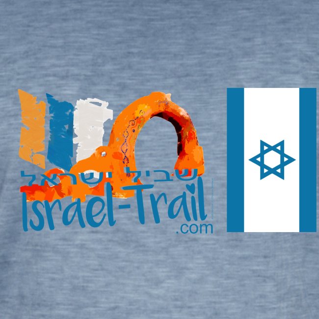 Shvil Israel/ Israel-Trail, Israelflagge