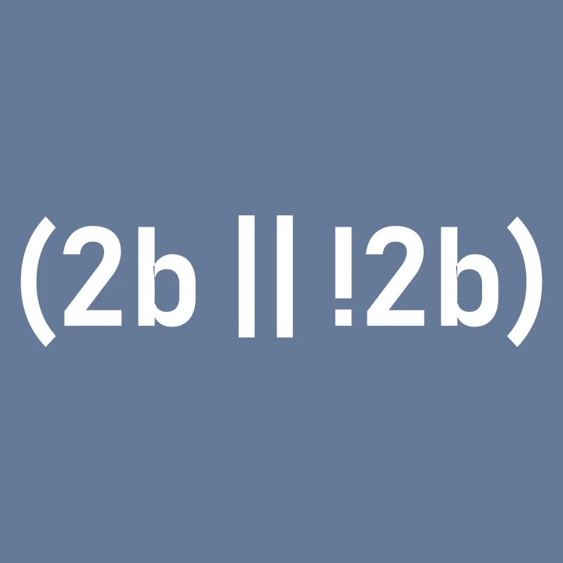 Programmer Computer Nerd Internet HTML Gift