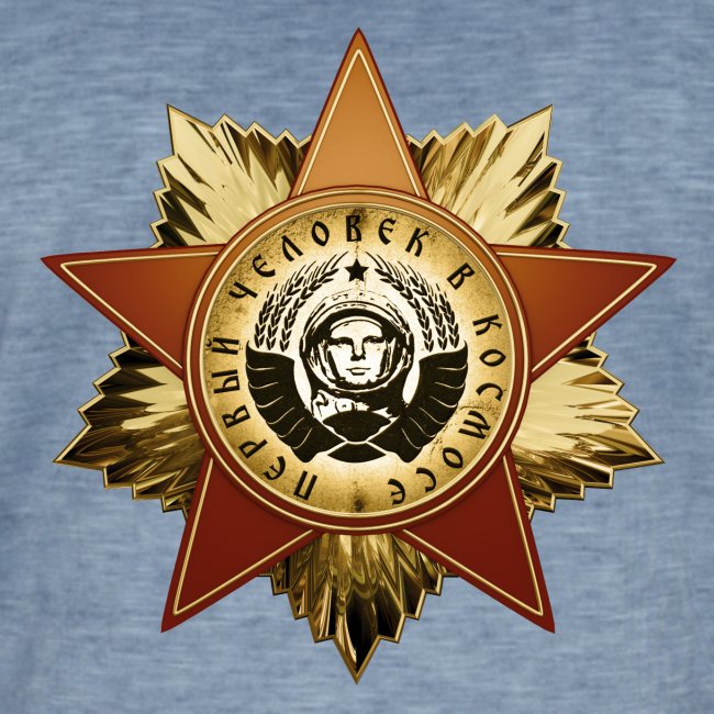 Cosmonaut Medal