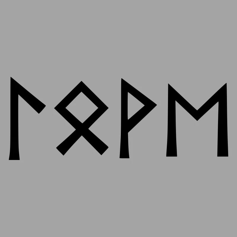 Amour - script runique