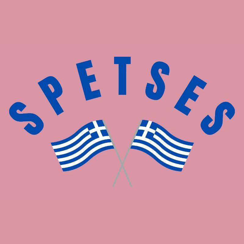 Drapeaux grecs de Spetses