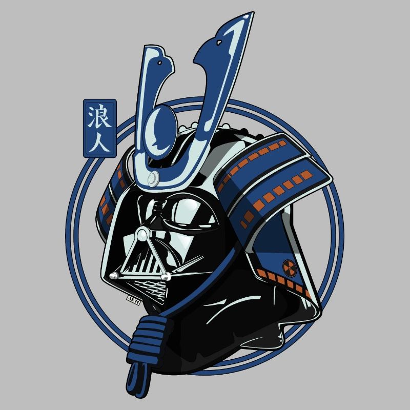 Samouraï de l'espace