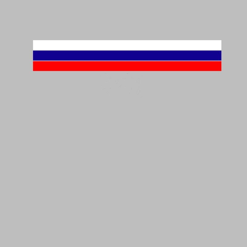 Russie