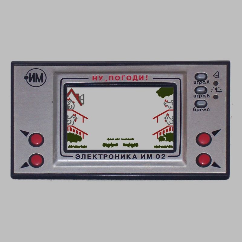 Nu pogodi game console