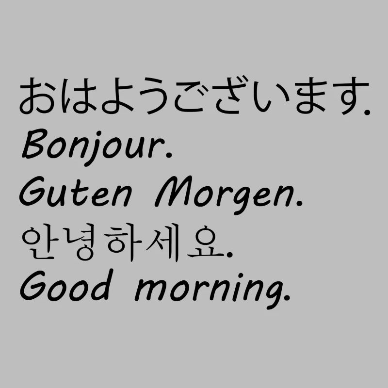 Guten Morgen