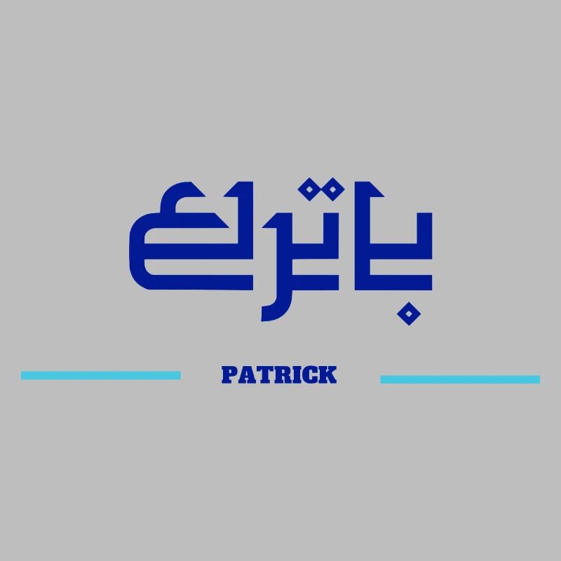 Patrick