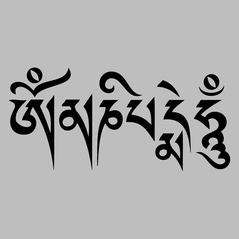 Om mani padme hum