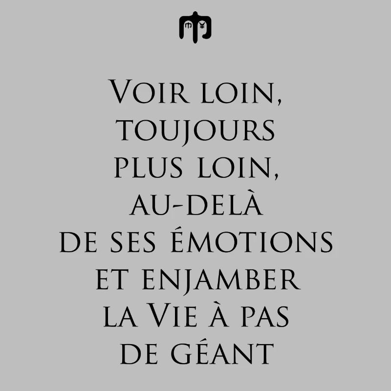 geant