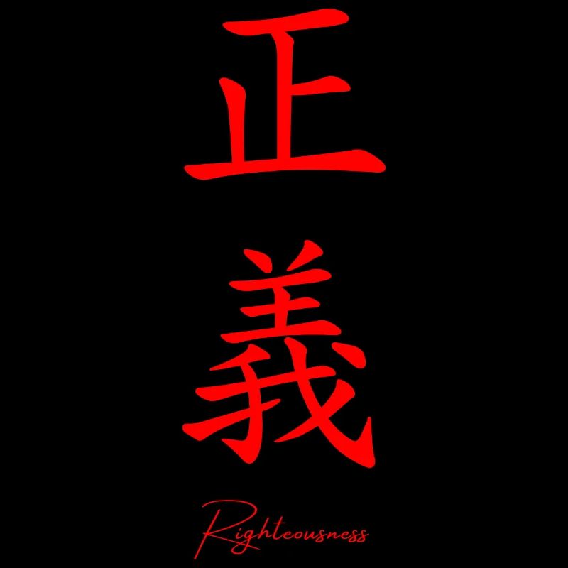 Japanese Language