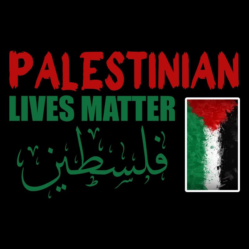 Palestinian Lives Matter