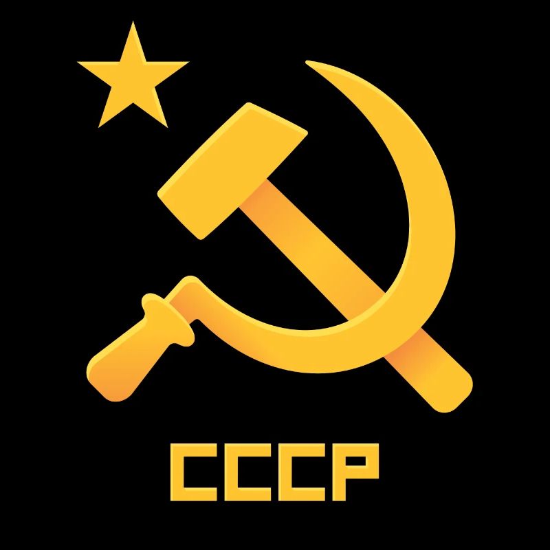 URSS Union soviétique Russie Faucille marteau URSS Drapeau C