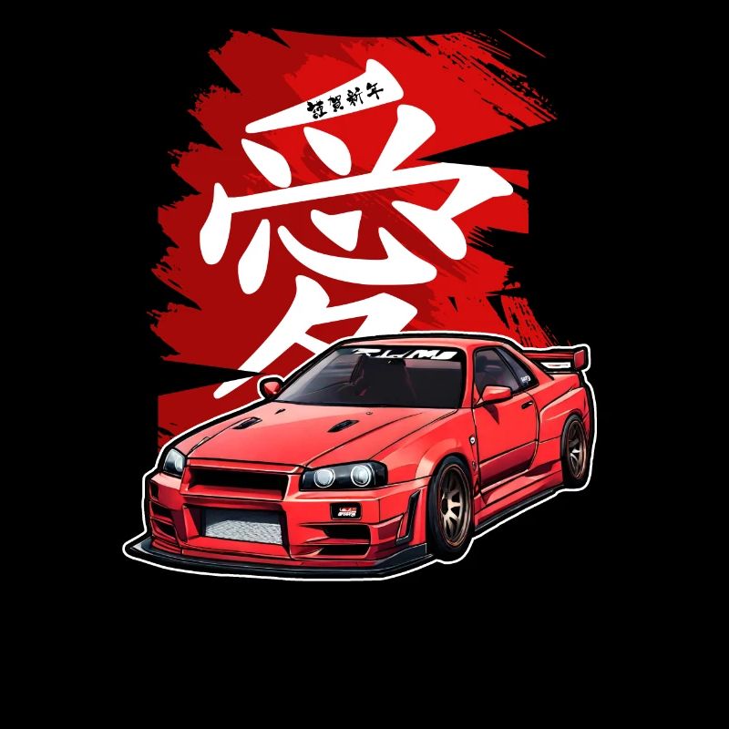 Jdm / Tuning / Turbolader / Felgen / Chiptuning