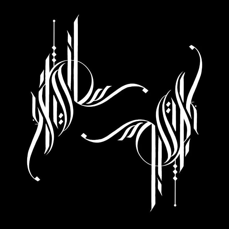 Symbole blanc - Arabe