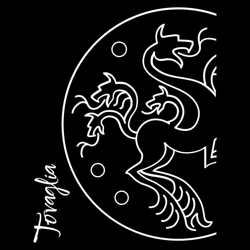 Chimère 03
