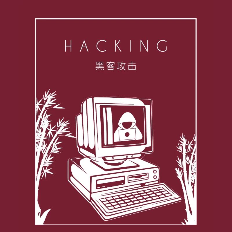 Hacking Chinese Hanzi Social Engineering Phishing