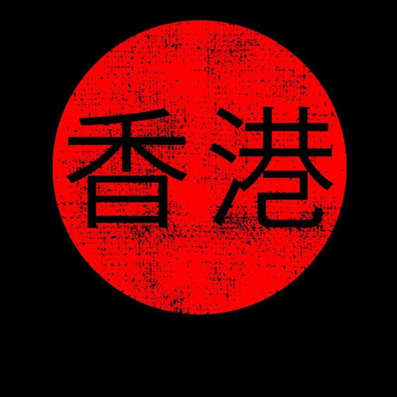 Hong-Kong