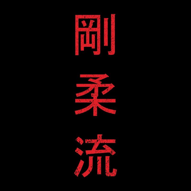 Goju Ryu Karate Best Kampfkunst Seit 1930
