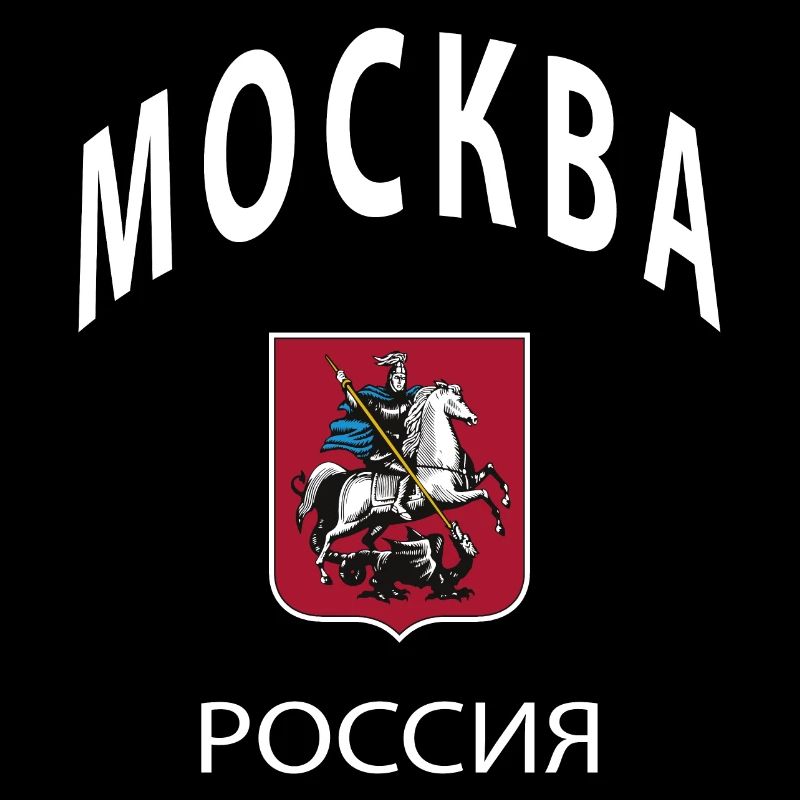 Moscou